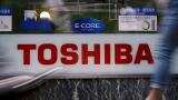 Writedown fears wipe $5 billion off Toshiba&#039;s value as it weighs options