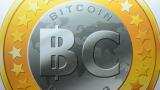 Bitcoin nears all-time high as it becomes &#039;safe haven&#039; asset