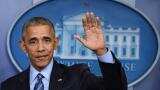 Obama says goodbye, rally spirits of Democrats