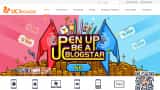 UCWeb to serve as Alibaba&#039;s e-commerce media platform in India