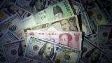 China unveils fresh steps to curb capital outflows, spur inflows