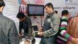 Paper printed Aadhaar card is 