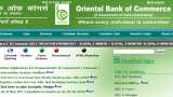 Oriental Bank of Commerce&#039;s net loss narrowed to Rs 130 crore in Q3