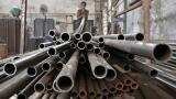 &#039;Government&#039;s extension of anti-dumping duties is likely to be credit positive for Indian steel industry&#039;