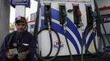 HPCL&#039;s Q3 net profit rises nearly 53% to Rs 1,590.31 crore in FY17