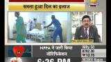 Govt caps prices of coronary stents in huge relief to heart patients