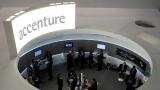 Accenture to create 15,000 jobs in US