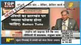 Ratan Tata speaks during Momentum Jharkhand in Global Investor Summit in Ranchi