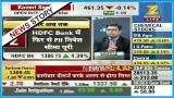HDFC played important role in the ups and down of market today
