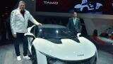 Tata Motors unveils its first two-door sports car Racemo at Geneva Motor Show