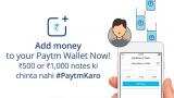 Paytm begins charging 2% for adding money to wallet but here&#039;s how you can get that money back