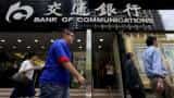 Profits near flat at China&#039;s Bank of Communications, AgBank; pressures persist 