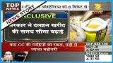 Farmers will be able to sell their crops to government till 30 April