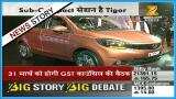 Tata motors launches its new car Tigor