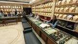 CBI files Rs 1,530 crore cheating case against jewellery firms