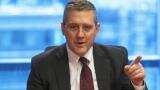 US Fed could end reinvestment policy this year - Fed's Bullard