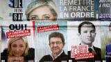 Global Economy Week ahead: Hard left, hard right, or centre? French economy may decide