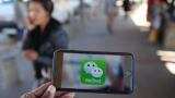 Russia blocks China&#039;s social media app WeChat: Report 
