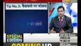 Money Guru : How to take care of Finances of bad shape? | Part 1