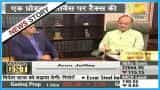 Finance Minister Arun Jaitley launched Mission GST on Zee Business