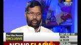 Special Interview with Ram Vilas Paswan