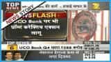Reserve Bank imposed Prompt corrective Action on UCO bank