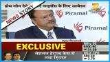 GST is a positive step : Ajay Piramal