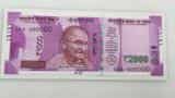 Sharing details of paper import for Rs 500, Rs 2,000 notes to affect India&#039;s sovereignty, says RBI&#039;s bank note printing firm BRBNMPL