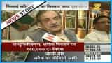 SAIL, ArcelorMittal JV may be finalised this month: Chaudhary Birender Singh