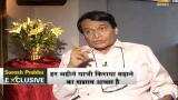 Exclusive: Everything stated in rail budget is being implemented, Union rail minister Suresh Prabhu Exclusive: Everything stated in rail budget is being implemented, Union rail minister Suresh Prabhu