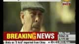 Sachin  : A billion dreams, Biopic of star cricketers Sachin Tendulkar released today