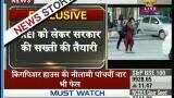 Govt planning to make law which will penalise for making any change in IMEI number