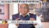 Demonetisation Impact: GDP takes a hit, growth falls to 6.1% in Q4 Demonetisation Impact: GDP takes a hit, growth falls to 6.1% in Q4