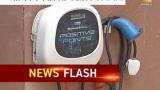 NTPC to expand installation program of charging stations for electric cars