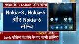 These are new Nokia &#039;Android&#039; phones launched in market