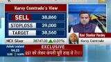 Gold dips to lower levels in international markets Gold dips to lower levels in international markets