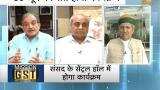 India to break shackles of old tax structures at 30th June midnight India to break shackles of old tax structures at 30th June midnight