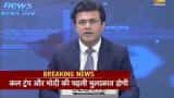 Mission GST: Last chance for GST registration from June 25 to next 3 months Mission GST: Last chance for GST registration from June 25 to next 3 months