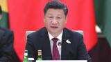 Xi calls for &quot;peaceful settlement&quot; of &quot;regional disputes&quot;