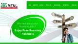 DoT panel studying Deloitte report on MTNL debt-revival:Manoj Sinha
