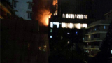 Fire breaks out at Mukesh Ambani's Antilia building