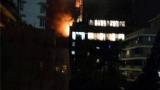 Fire breaks out at Mukesh Ambani&#039;s Antilia building