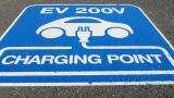 Govt needs to spend about Rs 1.8 lakh crore in electric vehicle infrastructure to meet 2030 target