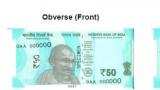 RBI introduces new Rs 50 banknote; here’s what they look like