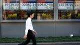 Asia stocks down, dollar on defensive, gripped by risk aversion