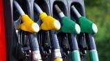 Why is your petrol, diesel bill rising despite cheaper international crude? 