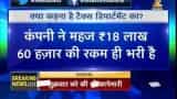 Banks planning to sell 51 per cent stake in JITPL Banks planning to sell 51 per cent stake in JITPL