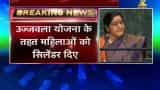 Watch: Sushma Swaraj criticises Pakistan over terrorism in UNGA address