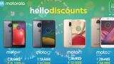 Motorola unveils Diwali discount offers on Moto Z2 Play, Moto M, Moto G5, Moto E4