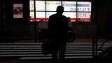 Asian markets firm to near 10-year high ahead of US, China economic data